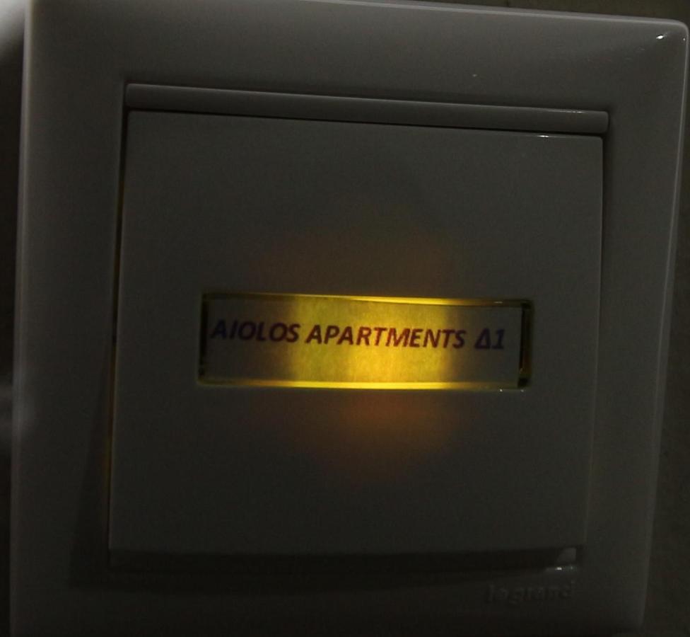 Aiolos Apartments Ermou 64 Monastiraki, Plaka 4Th Floor Atena Exterior foto